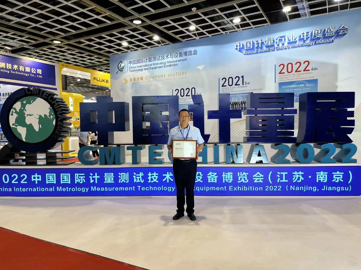 微信圖片_202209081655484.jpg